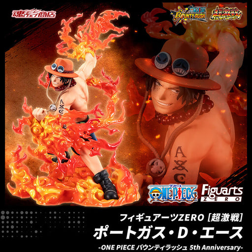 ONE PIECE - FIGURINE PORTGAS D. ACE BOUNTY RUSH 5th ANNIVERSARY EXTRA BATTLE FIGUARTS ZERO JAPANDCO 1