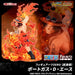 ONE PIECE - FIGURINE PORTGAS D. ACE BOUNTY RUSH 5th ANNIVERSARY EXTRA BATTLE FIGUARTS ZERO JAPANDCO 1