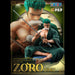 ONE PIECE - FIGURINE RORONOA ZORO PORTRAIT OF PIRATES SOC JAPANDCO 1c