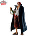 ONE PIECE - FIGURINE SHANKS THE SHUKKO JAPANDCO 4