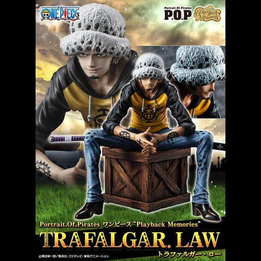 ONE PIECE - FIGURINE TRAFALGAR LAW PORTRAIT OF PIRATES PLAYBACK MEMORIES JAPANDCO 1c