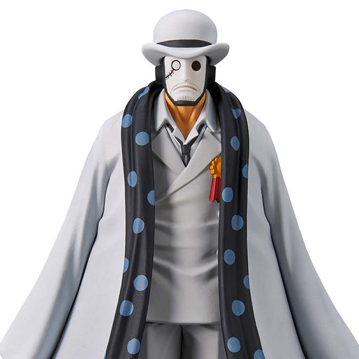 ONE PIECE - FIGURINE UNNAMED MEMBERS CP0 DXF THE GRANDLINE MEN WANOKUNI VOL.25 JAPANDCO 2