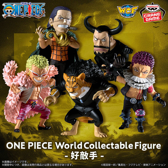 ONE PIECE - FIGURINES WCF WORTHY RIVAL JAPANDCO 1