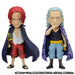 ONE PIECE FILM RED - FIGURINES WCF PREMIUM RED HAIR PIRATES JAPANDCO 5c