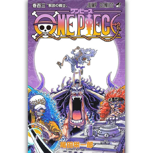 ONE PIECE TOME 103 JAPANDCO 1c