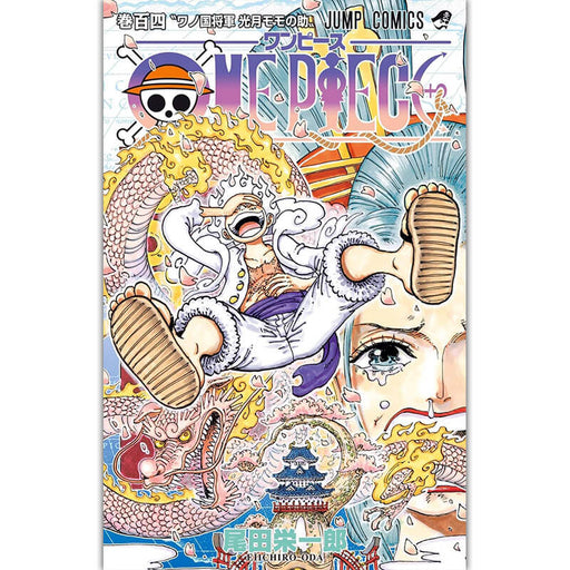 ONE PIECE TOME 104 JAPANDCO 1c