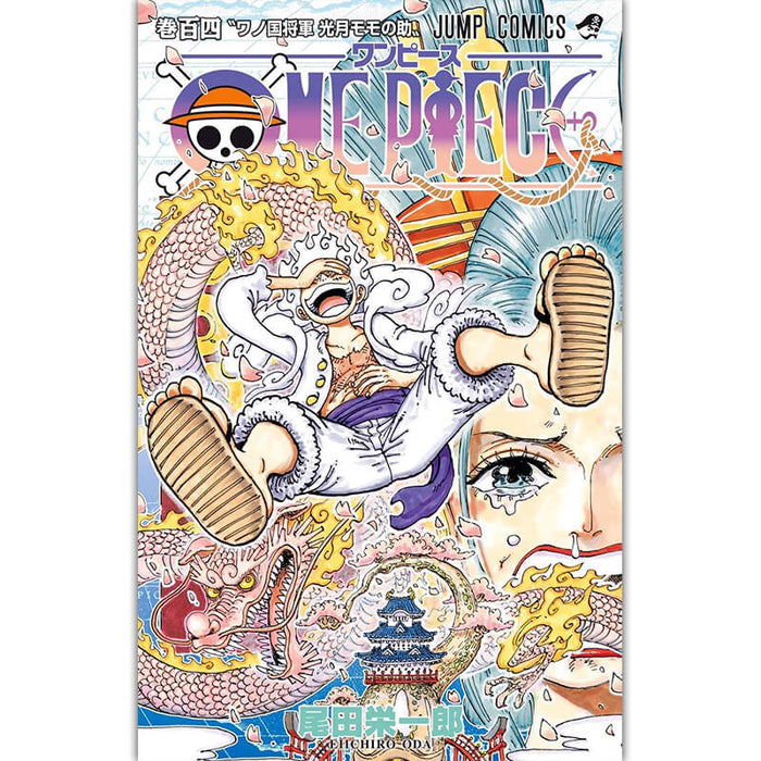 ONE PIECE TOME 104 JAPANDCO 1c