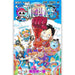 ONE PIECE TOME 106 JAPANDCO 1c