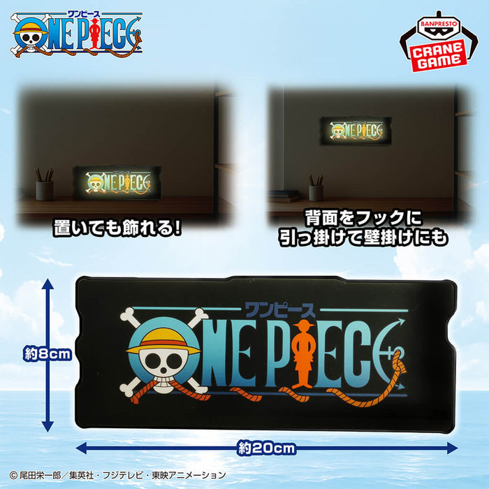 ONE PIECE - ANIME LOGO LIGHT