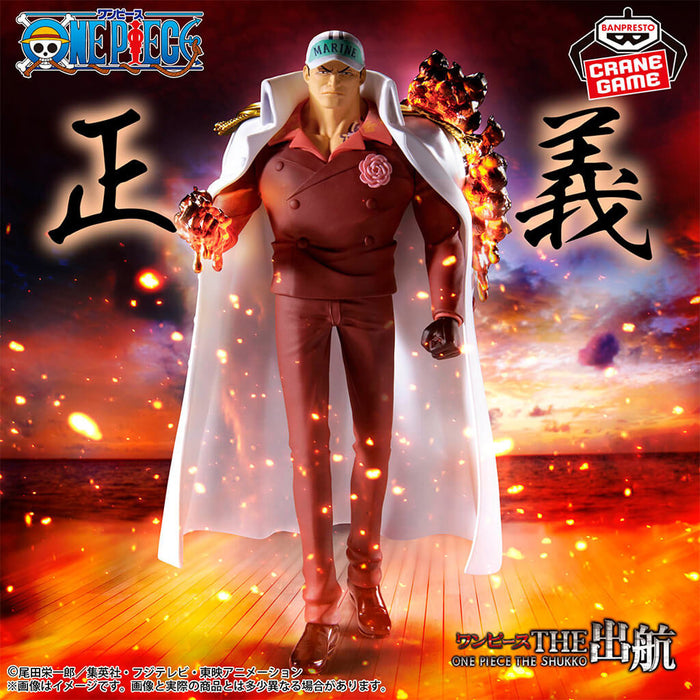 ONE PIECE - AKAINU SAKAZUKI LA FIGURA SHUKKO LOGIA