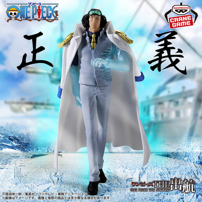 ONE PIECE - FIGURINE AOKIJI KUZAN THE SHUKKO LOGIA