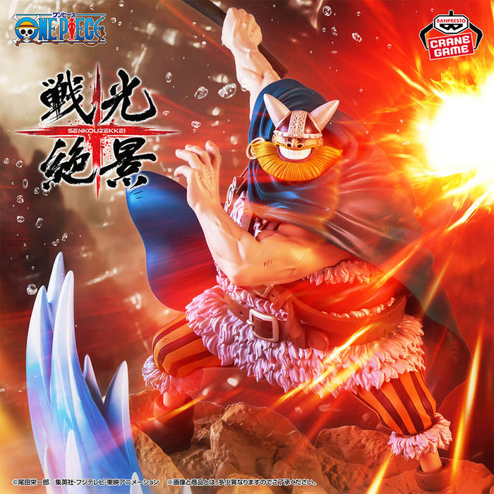ONE PIECE - BROGY THE RED OGRE SENKOUZEKKEI FIGURE