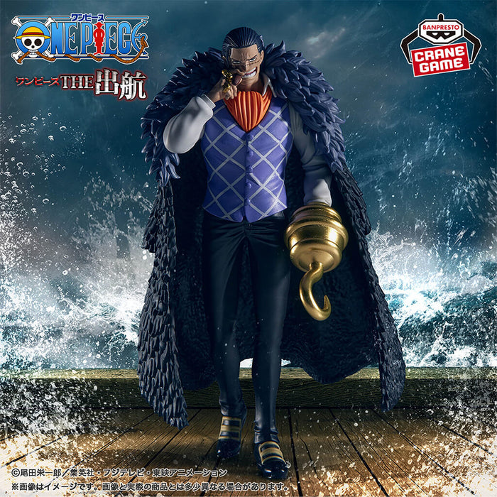 ONE PIECE - THE SHUKKO CROCODILE FIGURINE