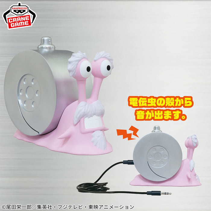 One Piece - Figurine DEN DEN MUSHI Speaker (Silver Den Den Mushi Ver.)