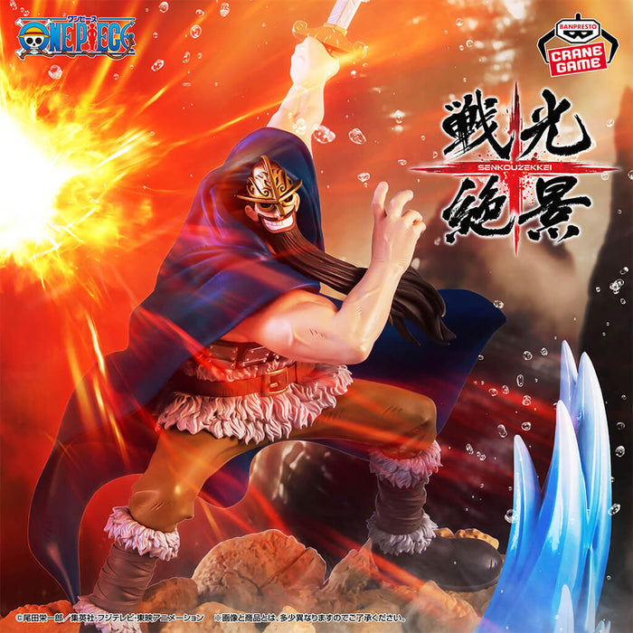 ONE PIECE - FIGURINE DORRY THE BLUE OGRE SENKOUZEKKEI