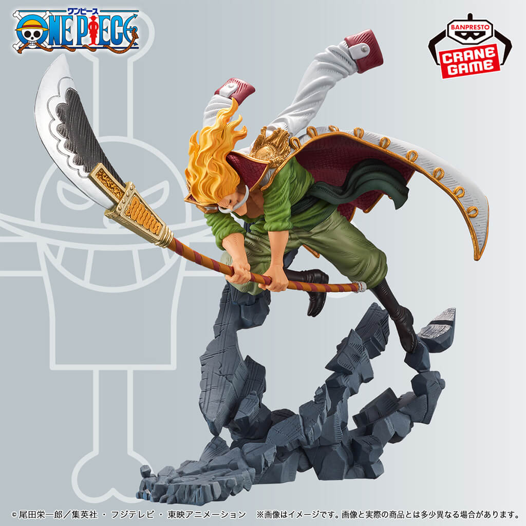 ONE PIECE - EDWARD NEWGATE MANHOOD FIGURE (SPECIAL VER