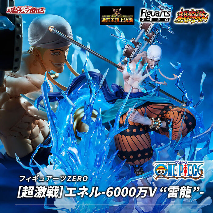 ONE PIECE - ENEL 60 MILLION V THUNDER DRAGON EXTRA BATTLE FIGUARTS ZERO FIGURA