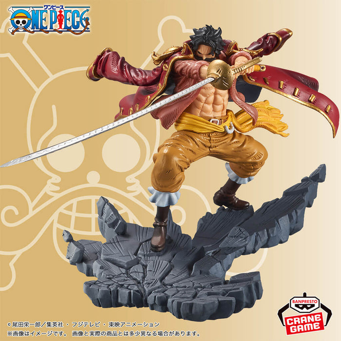 ONE PIECE - FIGURINE GOL D. ROGER MANHOOD (SPECIAL VER.)