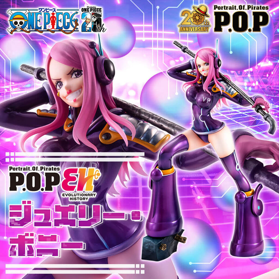 Portrait de Jewelry Bonney