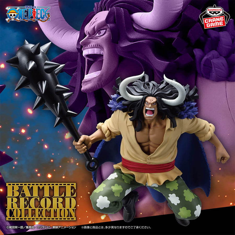 Portrait de Kaido