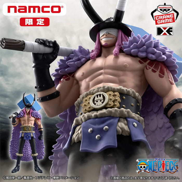 ONE PIECE - FIGURA LOKI POSING FIGURE DXF