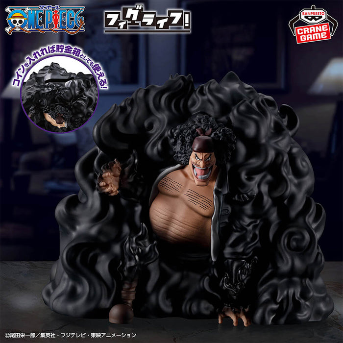 ONE PIECE - FIGURA DE MARSHALL D. TEACH FIG LIFE