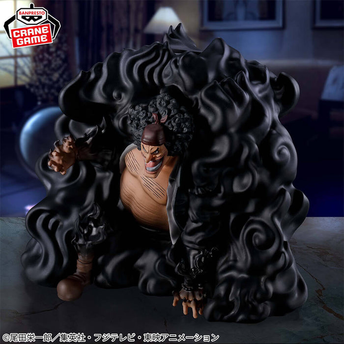 ONE PIECE - FIGURA DE MARSHALL D. TEACH FIG LIFE