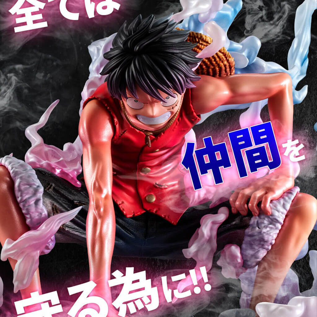 Figure Monkey D. Luffy Portrait Of Pirates Limited Edition H18,5… | Japandco