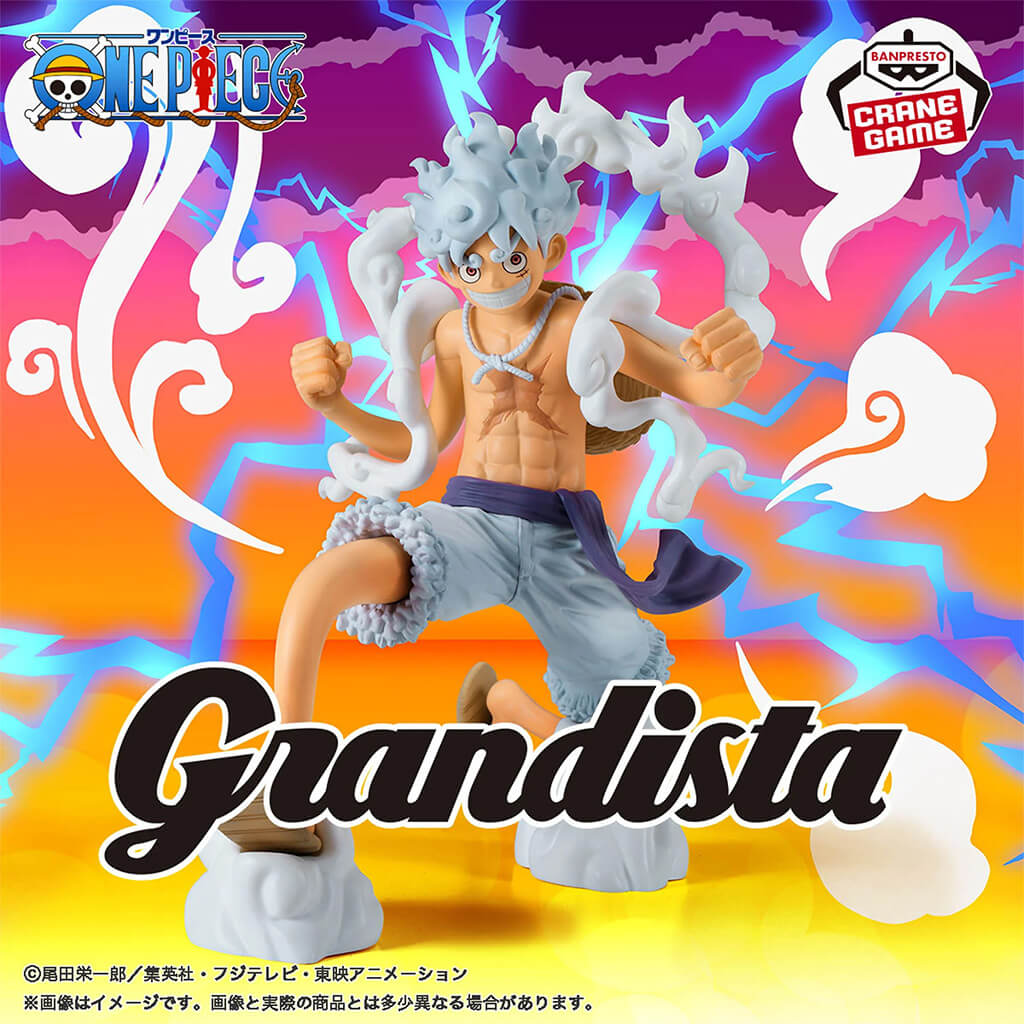 ONE PIECE Grandista GEAR5 ニカ フィギュア　20個 ONE PIECE - MONKEY D. LUFFY GEAR 5 GRANDISTA FIGURE | Japandco