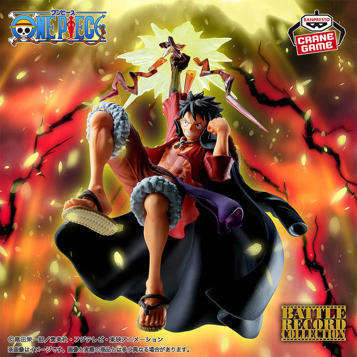 ONE PIECE - MONKEY D. LUFFY EGG HEAD FIGURE VER. BATTLE RECORD COLLECTION