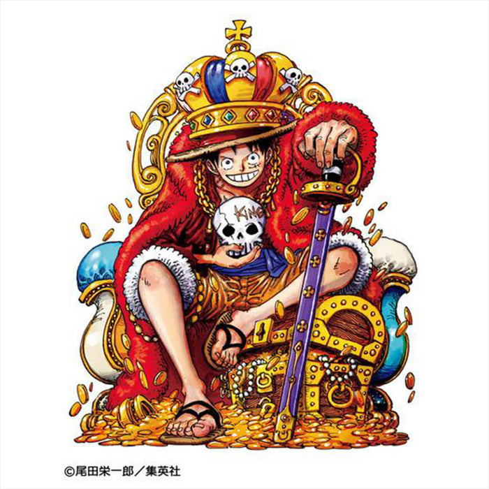 ONE PIECE - FIGURINE MONKEY D. LUFFY SUPER MASTER STARS DIORAMA KING (RED VER.) LIMITED EDITION