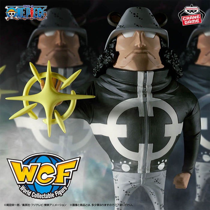ONE PIECE - PACIFISTA MEGA WCF FIGURE