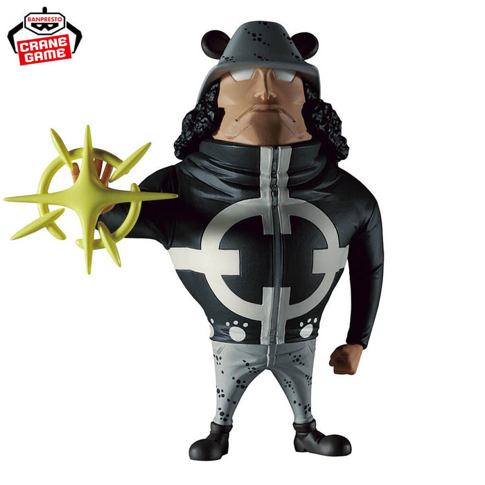 ONE PIECE - PACIFISTA MEGA WCF FIGURE