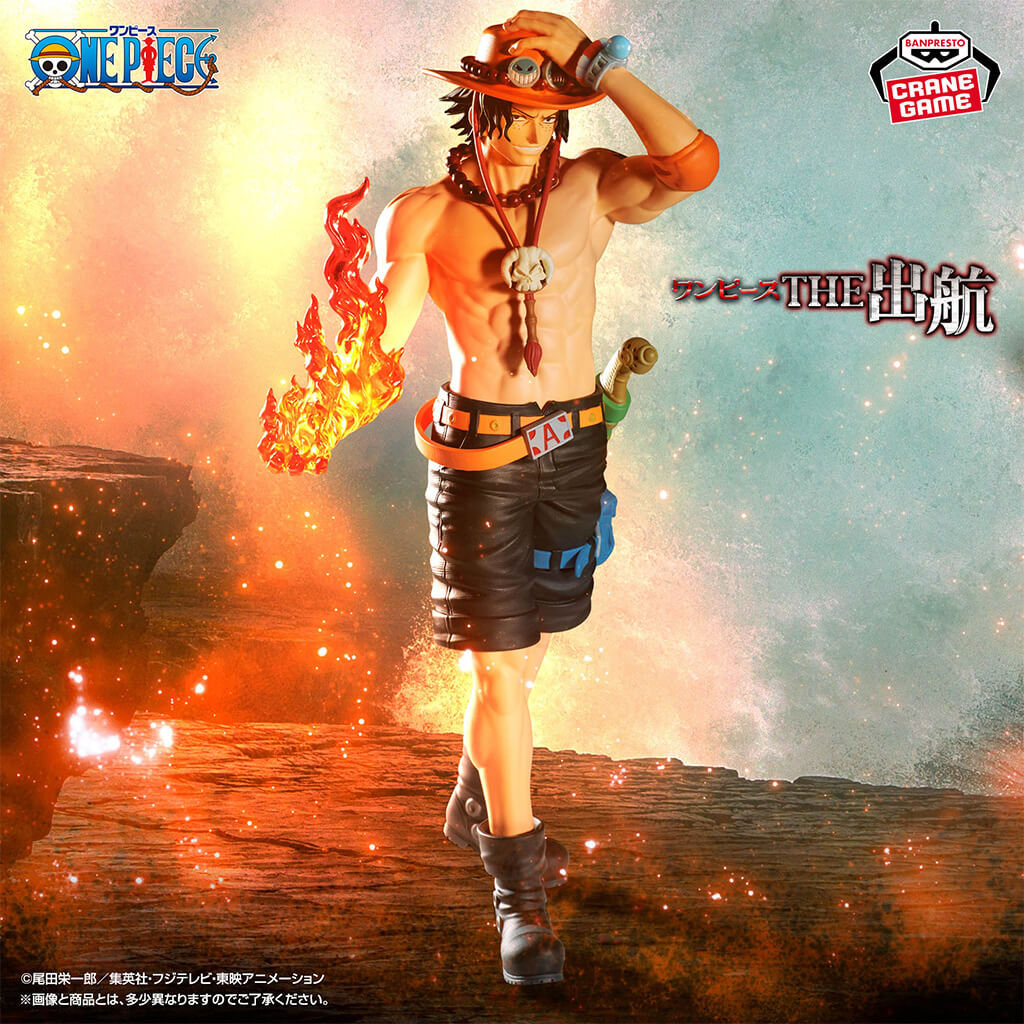 ONE PIECE - FIGURA PORTGAS D. ACE THE SHUKKO LOGIA