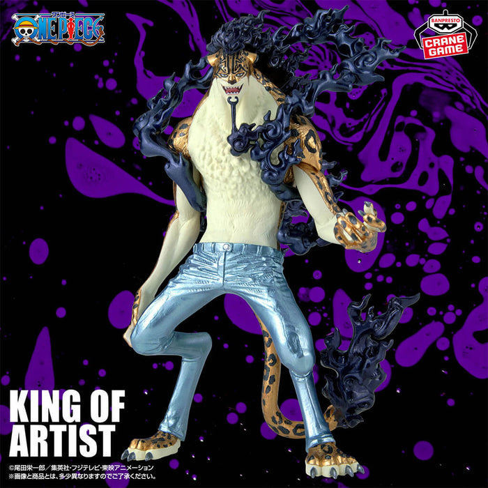 ONE PIECE - FIGURE ROB LUCCI (AWAKENING SPECIAL VER.) KING OF ARTIST