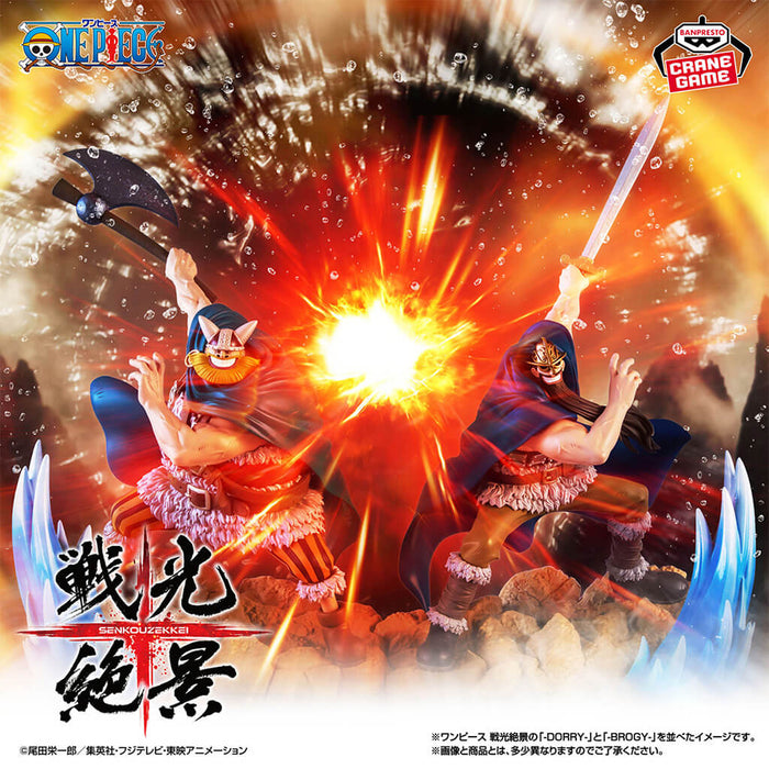 ONE PIECE - FIGURAS SENKOUZEKKEI DE BROGY EL OGRO ROJO Y DORRY EL OGRO AZUL