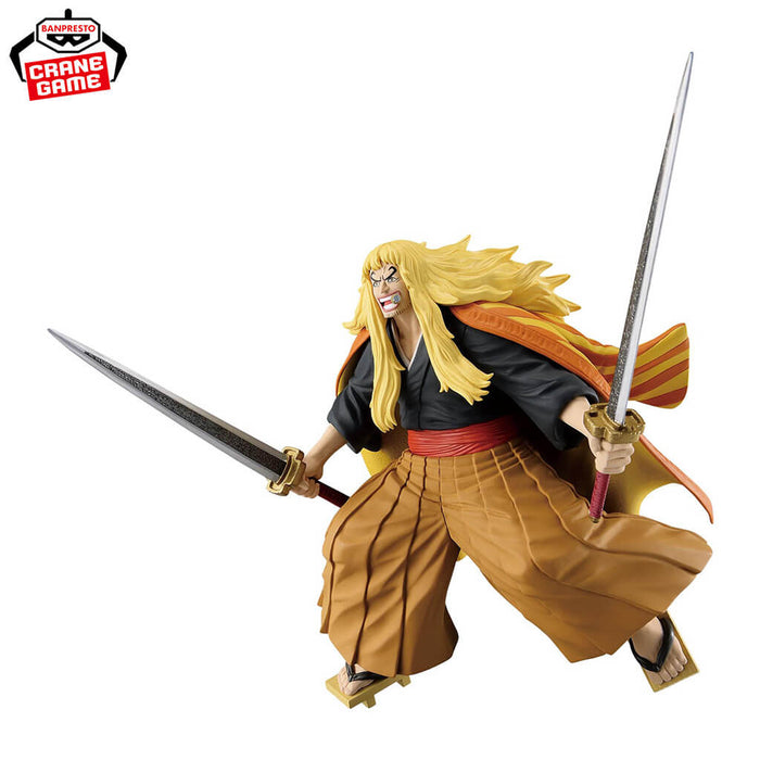 ONE PIECE - FIGURE SHIKI THE GOLDEN LION BATTLE RECORD COLLECTION