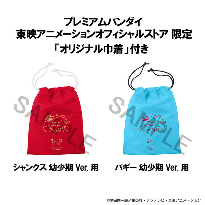 ONE PIECE - FIGURINES SHANKS & BAGGY CHILDHOOD VER. LIMITED EDITION LOOK UP