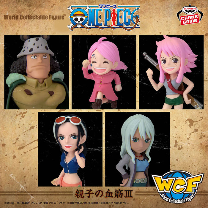 ONE PIECE - FIGURINES WCF PARENT AND CHILD BLOODLINE III