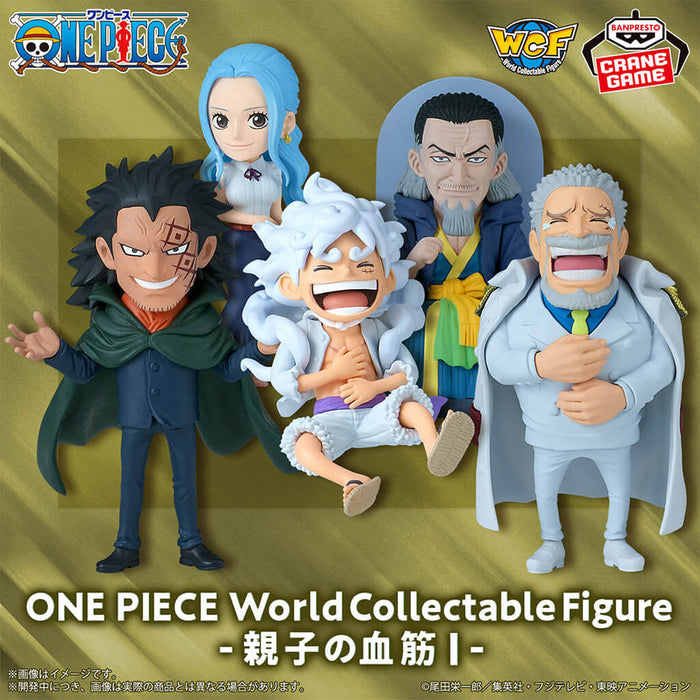 ONE PIECE - WCF PARENT AND CHILD BLOODLINE FIGURINES