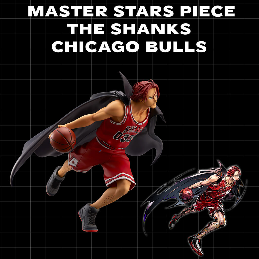 ONE PIECE - FIGURA THE SHANKS CHICAGO BULLS ONE PIECE x NBA MASTER STARS PIECE