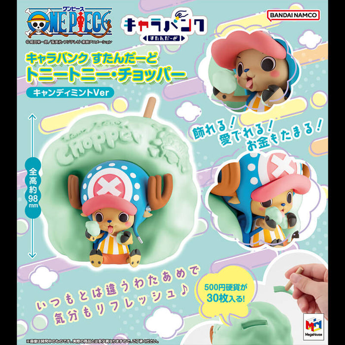 ONE PIECE - FIGURINE TONY TONY CHOPPER (CANDY MINT VER.) CHARABANK STANDARD