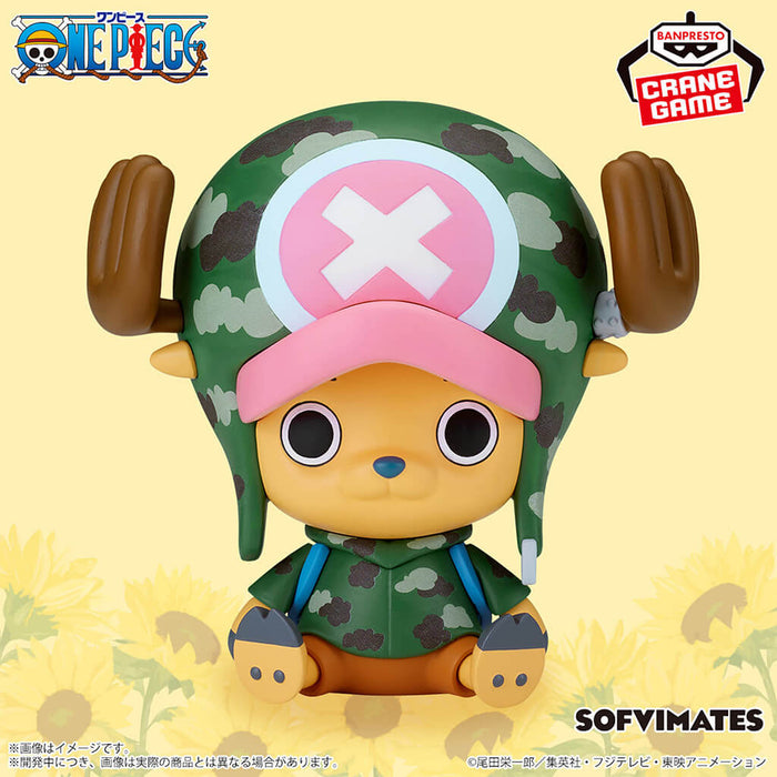 ONE PIECE - FIGURINE TONY TONY CHOPPER (DRESSROSA VER.) SOFVIMATES