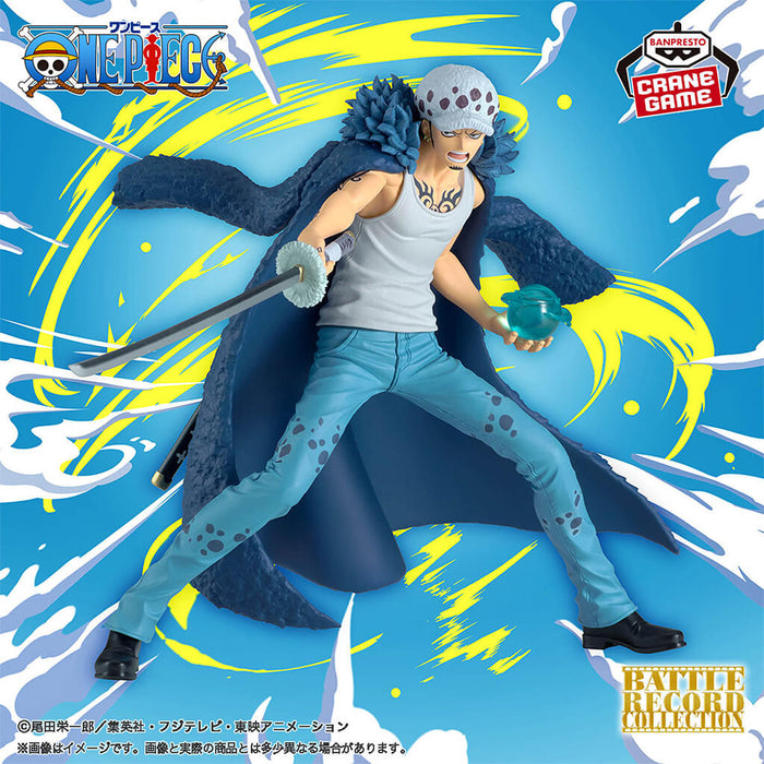 ONE PIECE - TRAFALGAR LAW BATTLE RECORD COLLECTION FIGURE