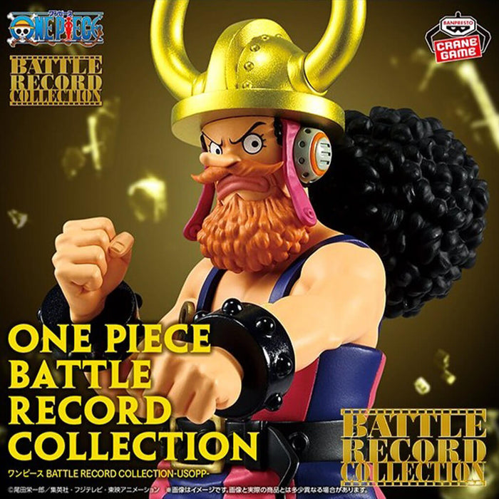 ONE PIECE - FIGURINE USOPP BATTLE RECORD COLLECTION