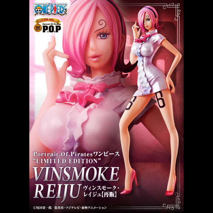 ONE PIECE - FIGURINE VINSMOKE REIJU PORTRAIT OF PIRATES LIMITED EDITION