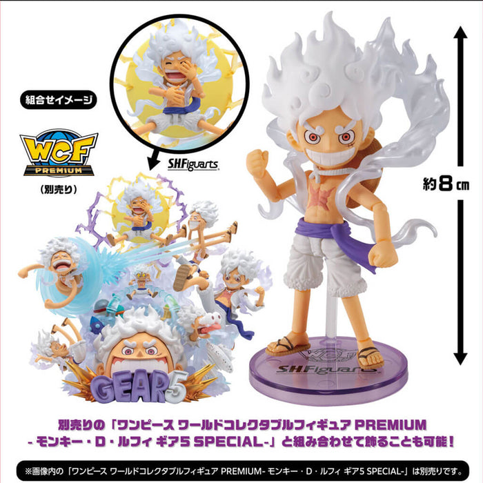 ONE PIECE - FIGURA DE MONKEY D. LUFFY GEAR 5 DE WCF WCF x SH FIGUARTS