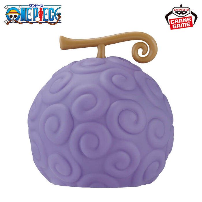 ONE PIECE - GOMU GOMU NO MI SENSOR LIGHT