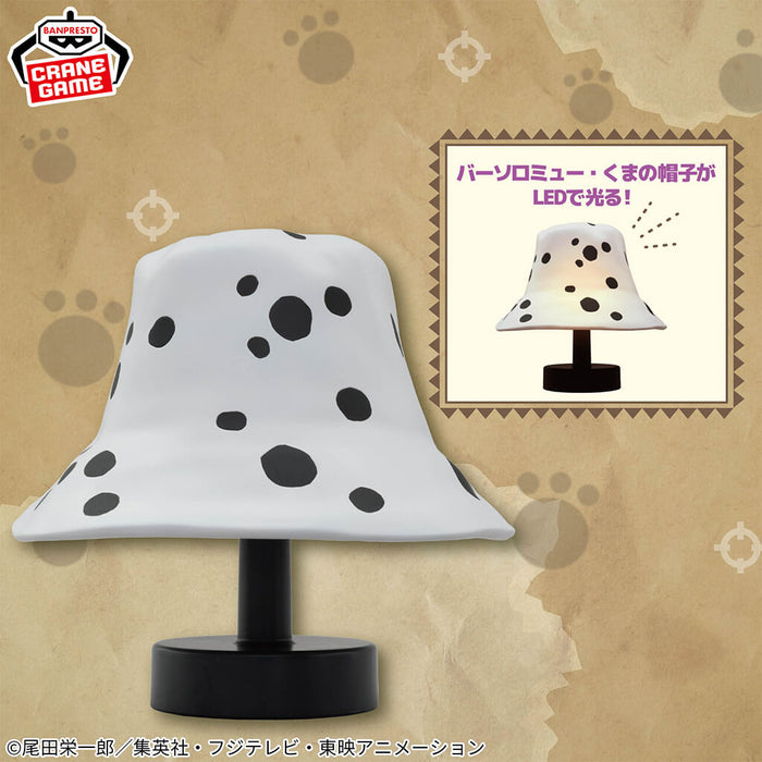 ONE PIECE - HAT ROOM LIGHT (BARTHOLOMEW KUMA VER.)