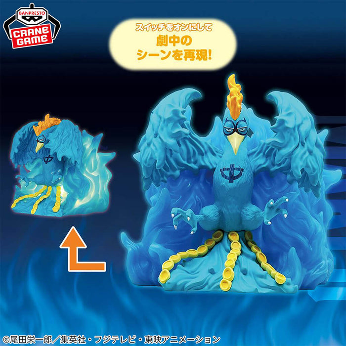 ONE PIECE - MARCO ROOM LIGHT